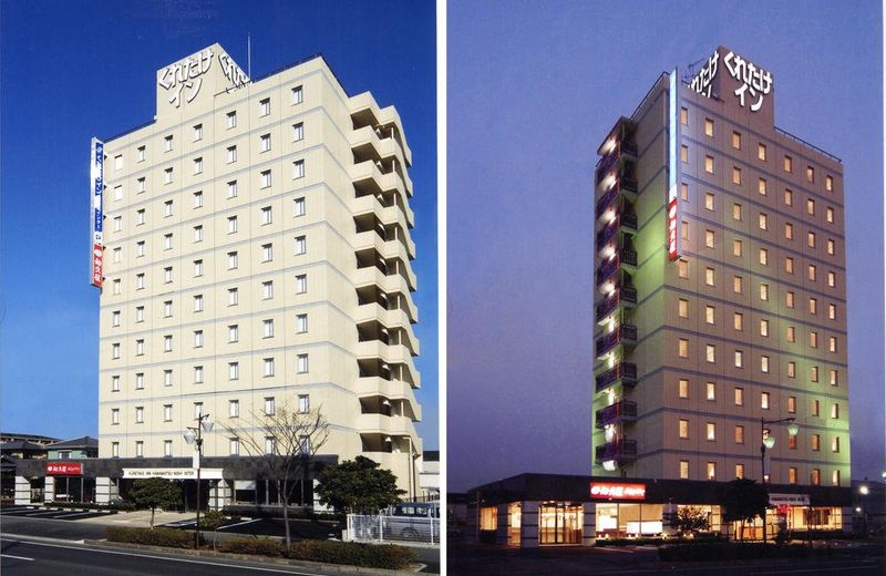 Kuretake-Inn Hamamatsu Nishi I.C.