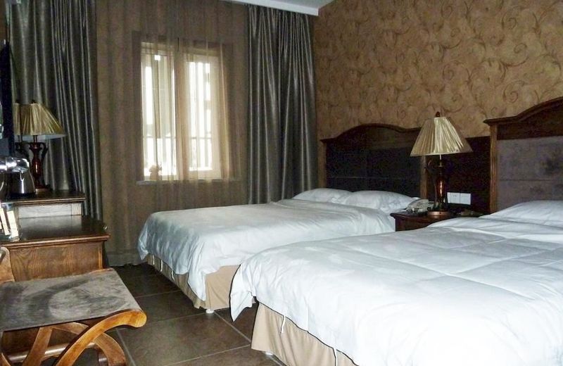 Wansheng Holiday Hotel