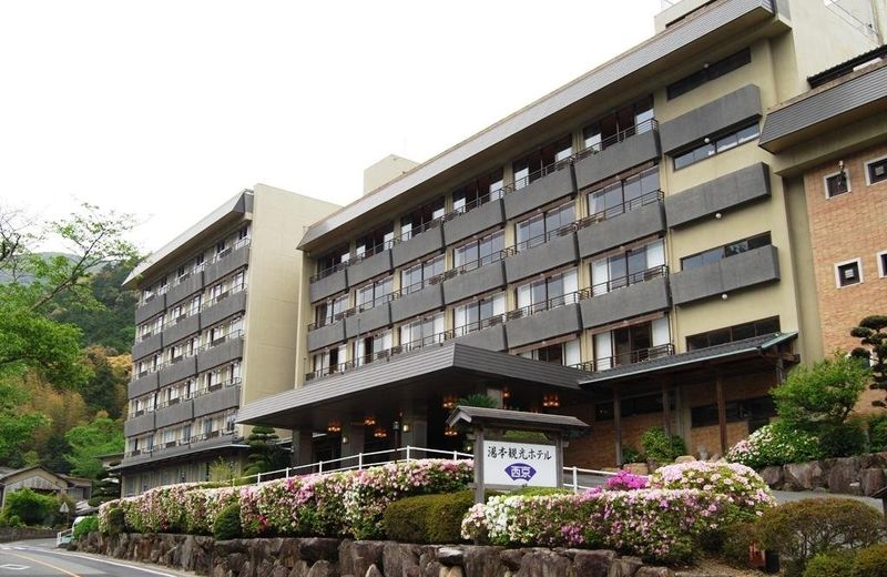 Yumoto Kanko Hotel Saikyo