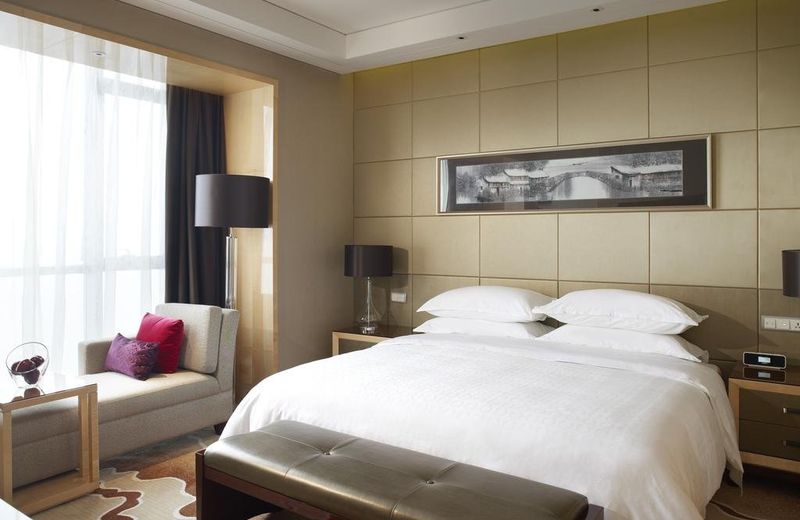 Sheraton Zhenjiang Hotel