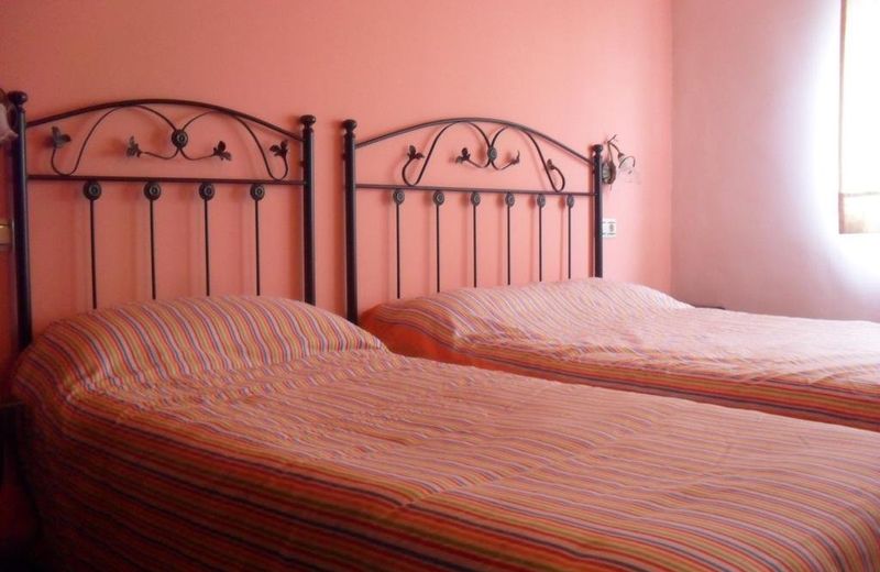 Hostal Rural El Padul