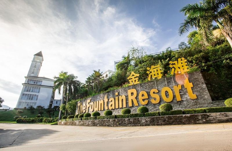 The Fountain Resort