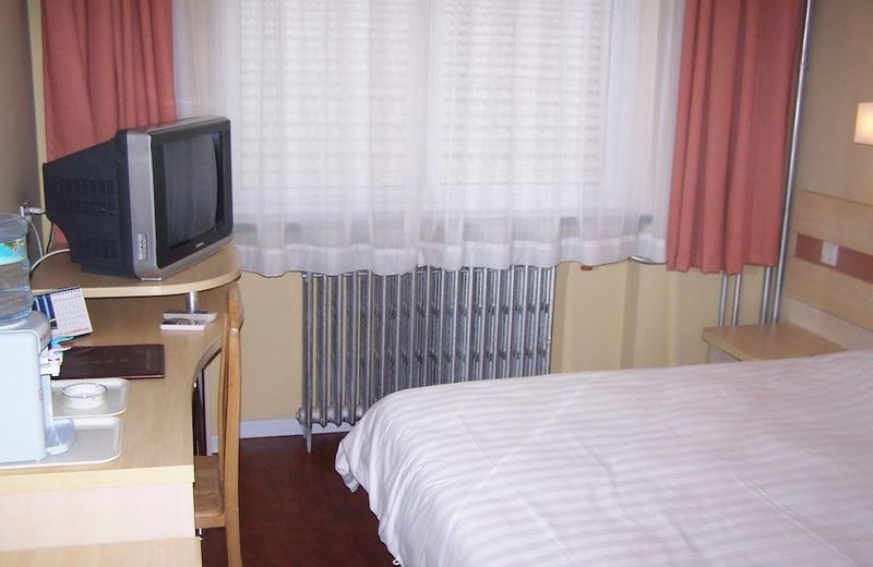 SHINDOM INN CHAOYANG ROAD
