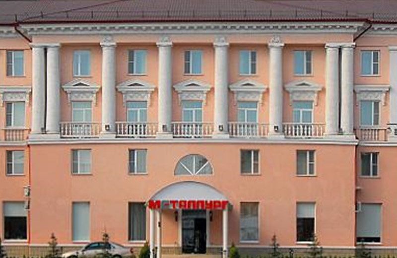 Metallurg