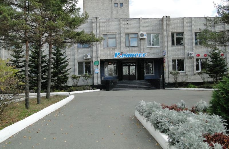 Raitex Hotel