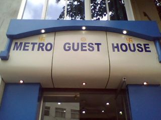 METRO GUEST HOUSE