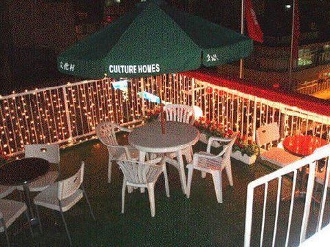Outdoor Pictures 15