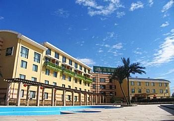 Guest House International Hotel