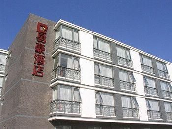 E House Zpark Hotel
