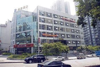 Yi Ju Hotel Chongqing
