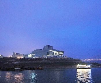 Haomiao Hotel Chongqing