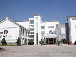 Hotel Image 3