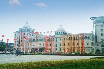New Century International Hotel