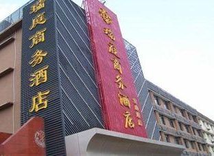 Hotel Image 1