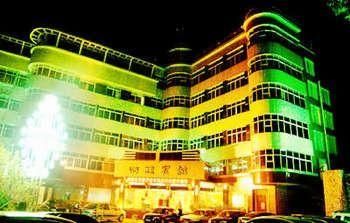 Caizheng Hotel