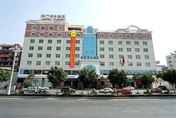 SHENGJIA COMMERCIAL HOTEL QUANZHOU