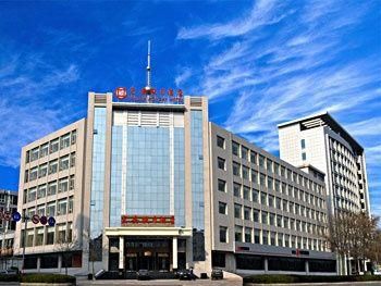 Jinzhong Hong'an Holiday Hotel