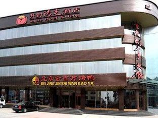 Hotel Image 5