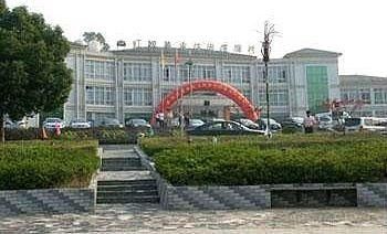 Liyang Bamboo Garden Hotel