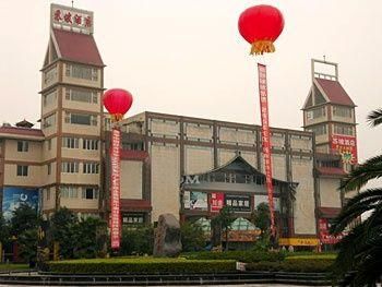 Super Poet Hotel Meishan