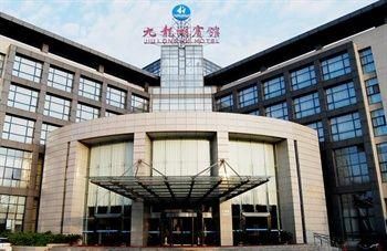 Jiulonghu Hotel