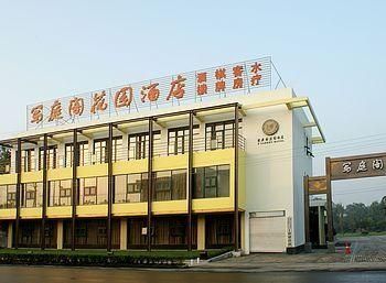 Xietingge Beijingtang Garden Hotel