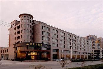 Pu Jing Hotel