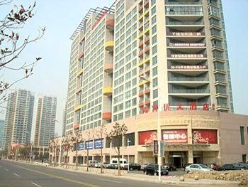 Qingdao Shangkeyou Hotel