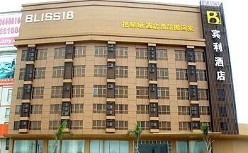New Bliss Hotel