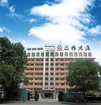Shanxi Sanqiao Hotel