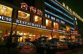 Vinisi Fashion Hotel
