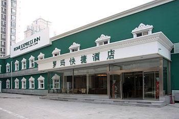 Rome Express Inn