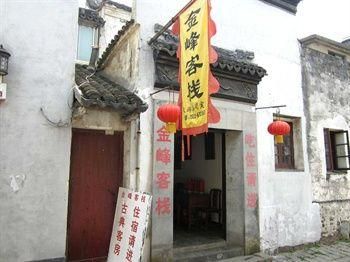 Tongli Jinfeng Minju Inn