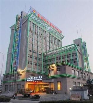 Century Dawn International Hotel