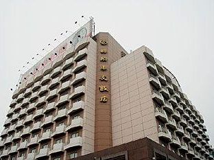 Hotel Image 6