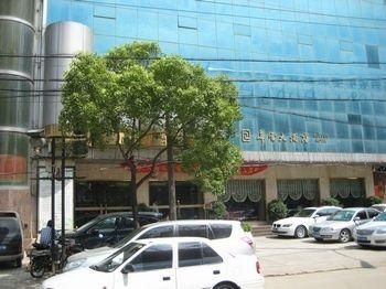 Huayun Hotel