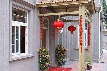 Wujiayuan Boutique Guest House Xiamen