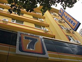 7DAYS INN XI??AN RAILWAY STATION