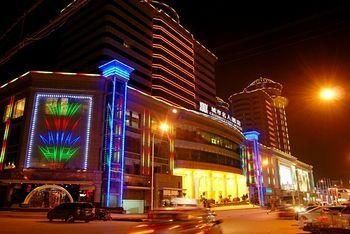 Share International Hotel Xiangfan