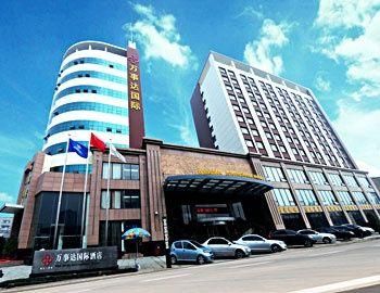 Wanshida International Hotel