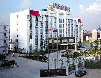 Yangzhou Hengchunyuan