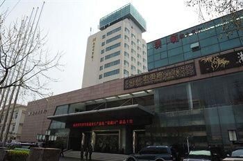 Yantai Yuhuangding Hotel