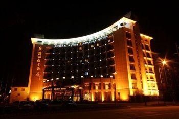 Shore River Holiday Hotel