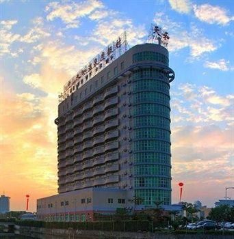 Zhongshan Tian He Hot Spring Resort