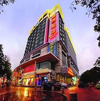 Kapok Hotel - Zhuhai