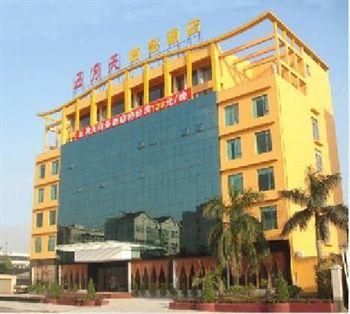 Brilliant Sky Business Hotel