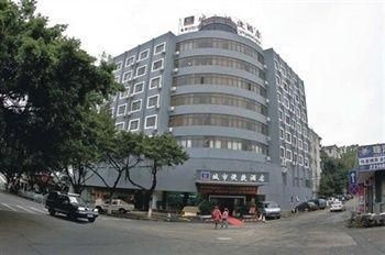 City Comfort Inn Zhuhai Jiangnan