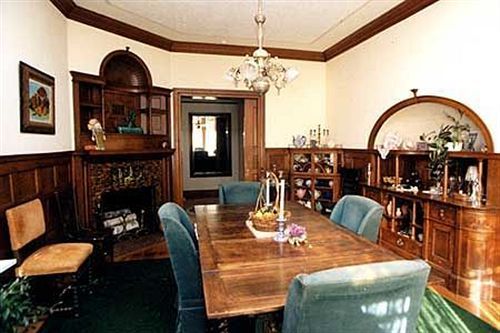 The Galen C Moses House