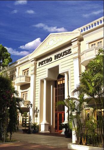 Petro House Hotel