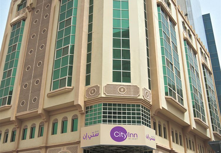 City Inn Al Seef